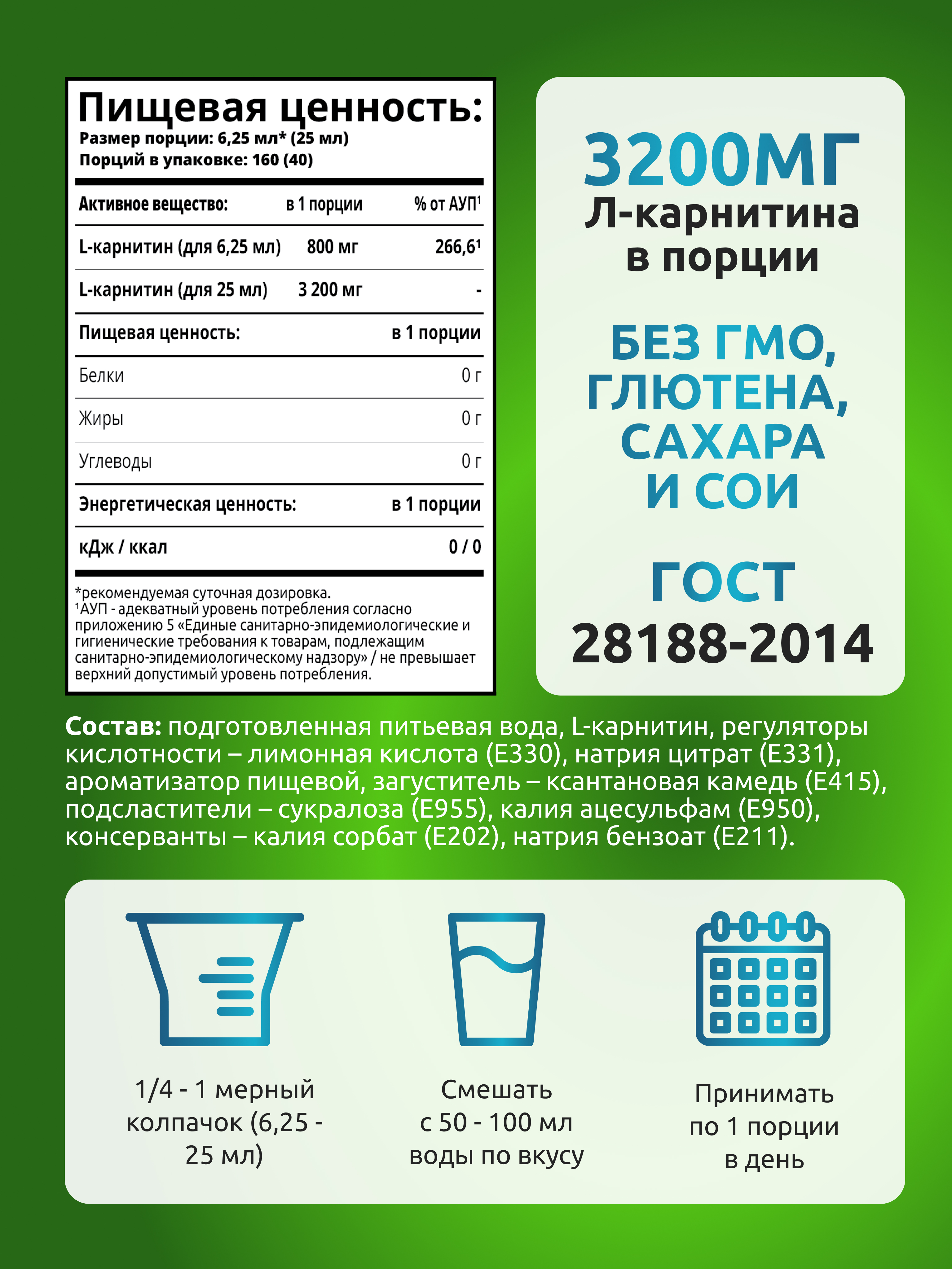 l carnitine дозировка Acetyl L-Carnitine 1000 mg | 100 Vegetarian Capsules Pakistan main image 1