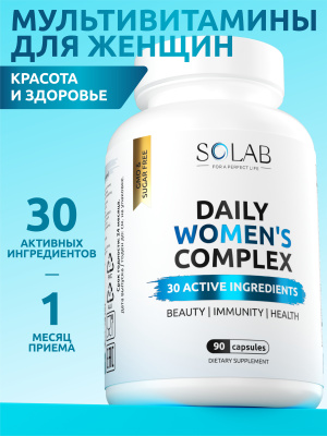 SOLAB / Мультивитамины Daily Women's Complex, 90 капсул