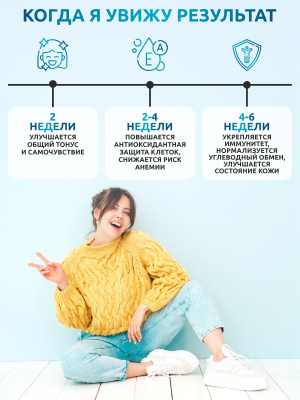 SOLAB / Витамин С 900 мг в порошке, 250 г
