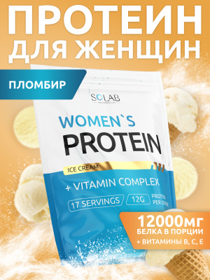 SOLAB / Женский протеин. Вкус Пломбир, 425 г