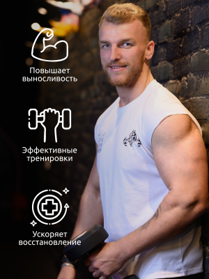 SOLAB / Креатин моногидрат, Creatine Monohydrate, Вкус Нейтральный, Банка 200 гр. 30 порций.