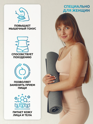 SOLAB / Женский протеин. Вкус Пломбир, 425 г