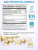 SOLAB / Omega-3 XS 60%,1200 мг, 120 капсул SOLAB / Omega-3 XS 60%,1200 мг, 120 капсул