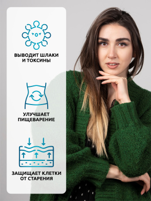 SOLAB / Хлорелла натуральная в таблетках, 100 г