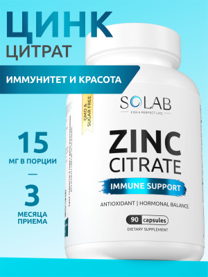 SOLAB / Цинк цитрат, 90 капсул