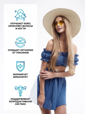 SOLAB / Мультивитамины Daily Women's Complex, 90 капсул
