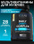 SOLAB / Мультивитамины Daily Men's Complex, 90 капсул SOLAB / Мультивитамины Daily Men's Complex, 90 капсул