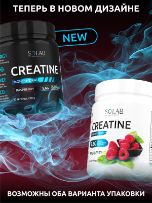 SOLAB / Креатин моногидрат, Creatine Monohydrate, Вкус Малина, Банка 200 гр. 30 порций.