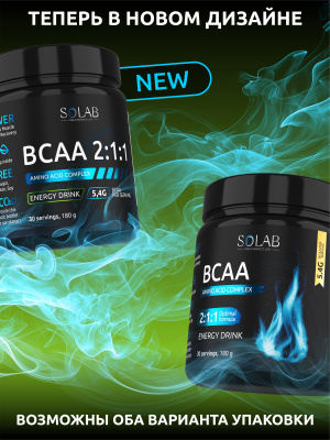 SOLAB / Незаменимые аминокислоты BCAA 2:1:1, для восстановления и роста мышечной массы, Вкус Энергетик, банка 180г. 30 порций.