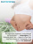 SOLAB / Органик детокс. Organic detox. 60 капсул