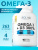 SOLAB / Omega 3 + Витамин Д3 600МЕ, 120 капсул SOLAB / Omega 3 + Витамин Д3 600МЕ, 120 капсул