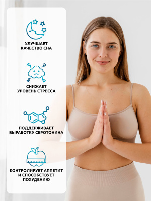 SOLAB / L-триптофан, 60 капсул