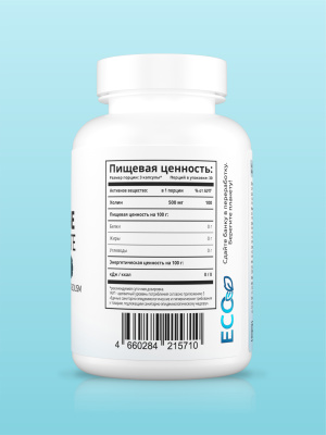 SOLAB / Холин Битартрат 90 капсул