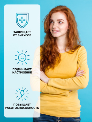 SOLAB / Витамин D3 5000 ME, 180 капсул