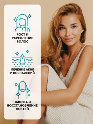 SOLAB / Масло Монарды, 30 мл