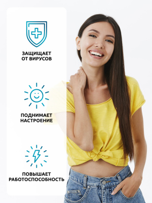 SOLAB / Витамин D3 5000 ME, 60 капсул