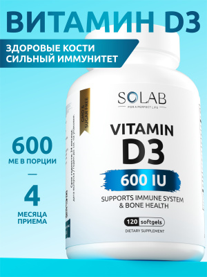 SOLAB / Vitamin D3, Витамин D3 600 ME, 120 капсул