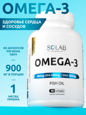 SOLAB / Омега - 3, 900 мг, 90 капсул