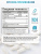 SOLAB / 5-HTP Улучшение настроения, 60 капсул SOLAB / 5-HTP Улучшение настроения, 60 капсул