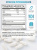SOLAB / Таурин PRO, 90 капсул
