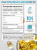 SOLAB / Vitamin D3, Витамин D3 2000 ME, 120 капсул SOLAB / Vitamin D3, Витамин D3 2000 ME, 120 капсул