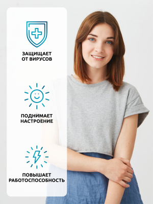 SOLAB / Витамин D3 2000МЕ, 180 капсул