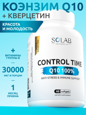 SOLAB / Контрол тайм Q10 100%, 60 капсул