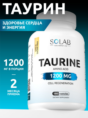 SOLAB / Таурин,1200 мг, 180 капсул