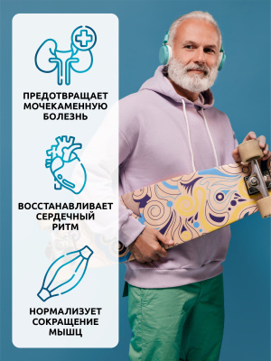 SOLAB / Калий цитрат, 60 капсул