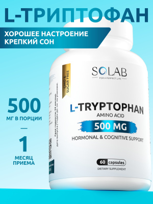 SOLAB / L-триптофан, 60 капсул